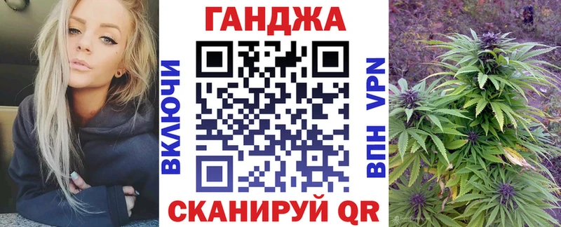 Наркошоп купить Alpha-PVP Мефедрон ГАШ АМФЕТАМИН Cocaine Валуйки