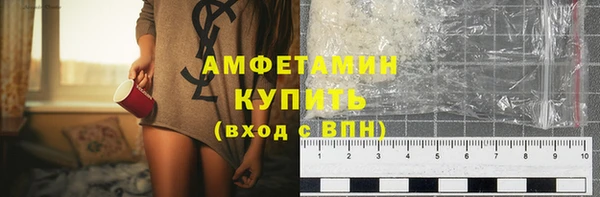 меф VHQ Баксан