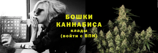 гидропоника Балахна