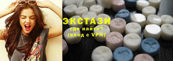 гидропоника Балахна