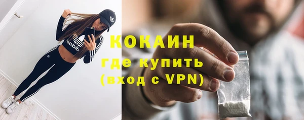 меф VHQ Баксан