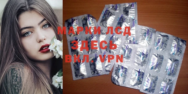 меф VHQ Баксан