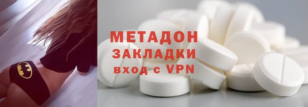 меф VHQ Баксан