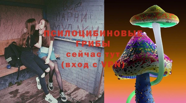 синтетический гашиш Балабаново