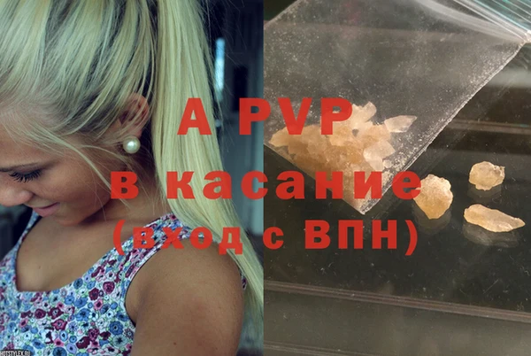 меф VHQ Баксан