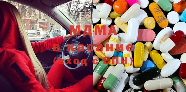 синтетический гашиш Балабаново