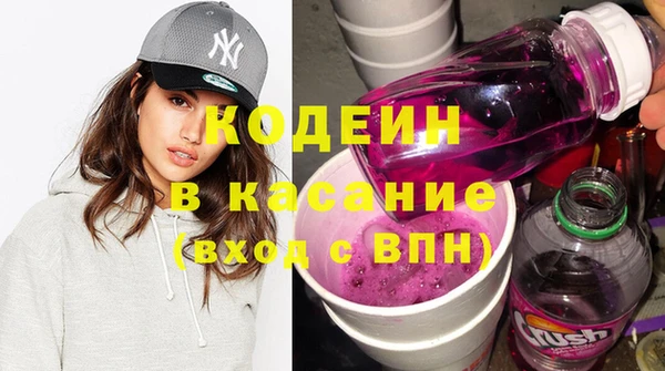 гидропоника Балахна