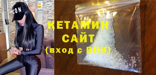 меф VHQ Баксан