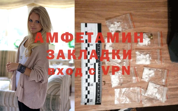 меф VHQ Баксан