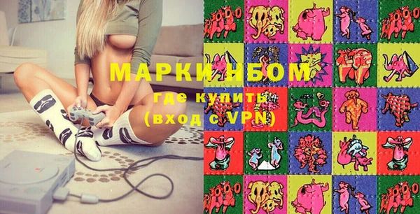 меф VHQ Баксан