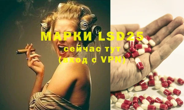 меф VHQ Баксан