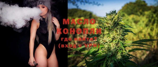 синтетический гашиш Балабаново