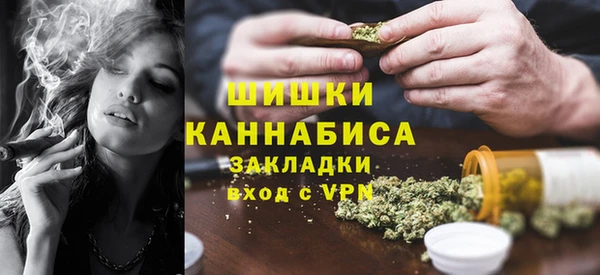 меф VHQ Баксан
