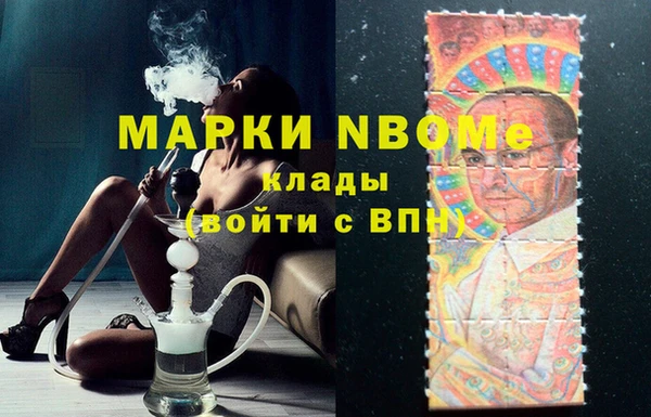 гидропоника Балахна