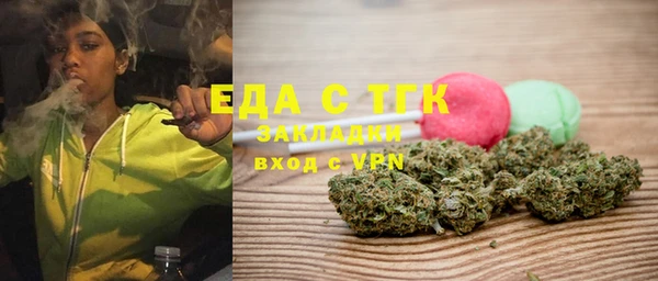 меф VHQ Баксан